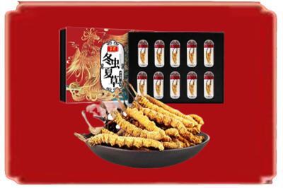 昌都烟酒回收冬虫夏草.jpg